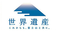 世界遺産